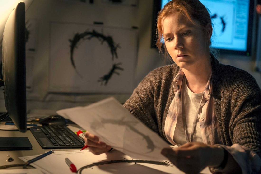 Arrival : (2016)