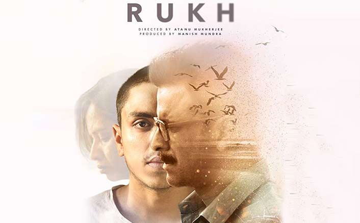 Rukh: (2017)